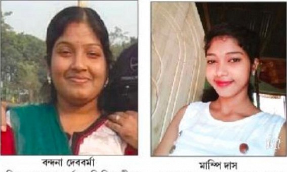 2 Tripura students died in road mishap at Bengal, 3 more injured 2 Tripura students died in road mishap at Bengal, 3 more injured